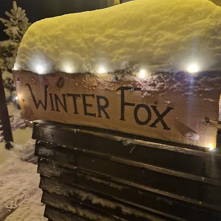 Peaceful Winter Fox Апартаменты *